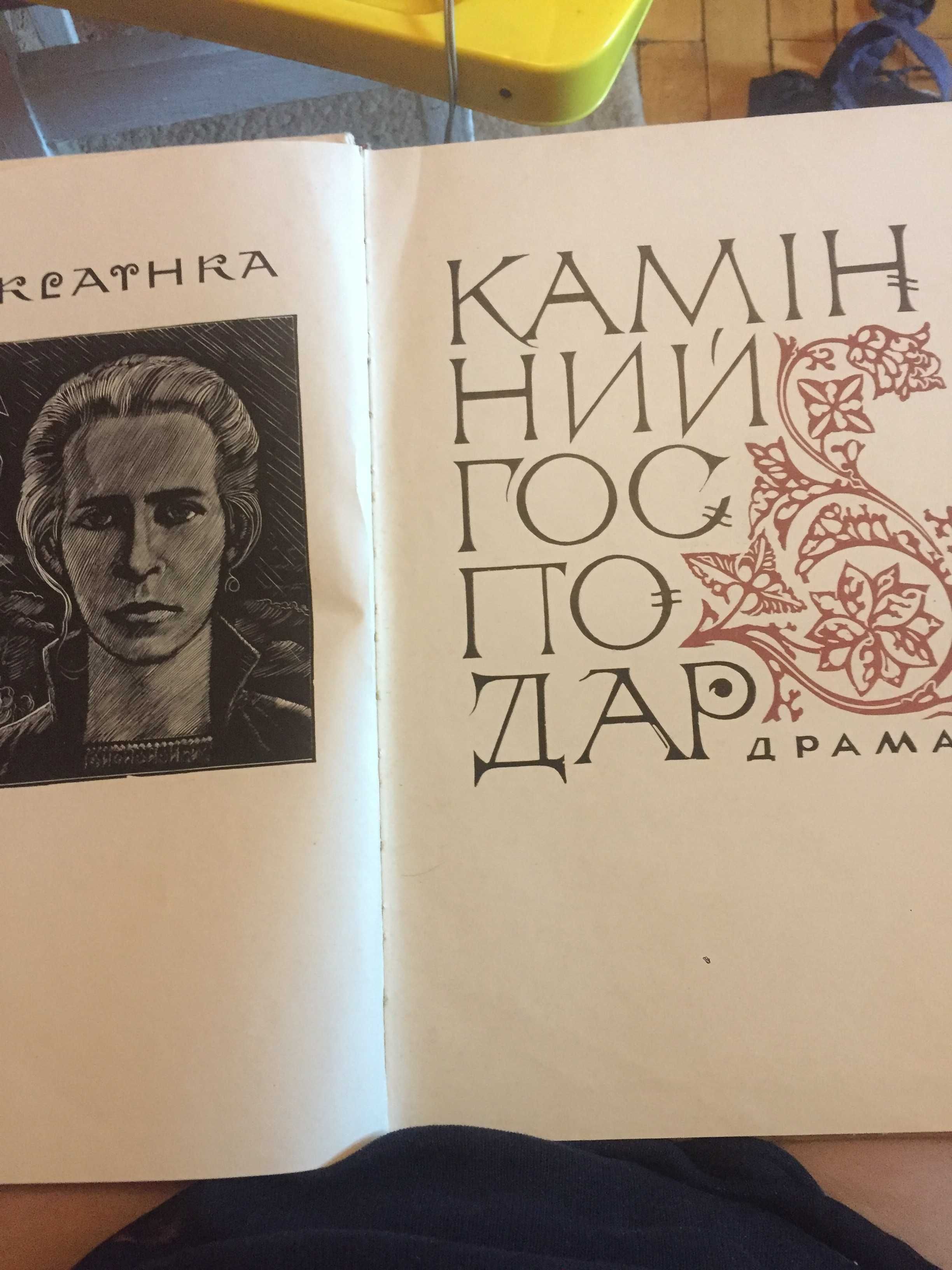 Журналы Мод 1950-1990 -80 шт.Книги про шитье, музыку, культуру, театр.