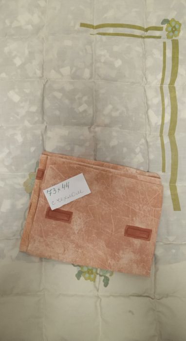 Спальное место для животных