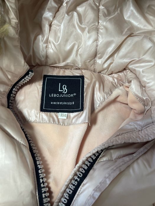 Зимовий комбінезон