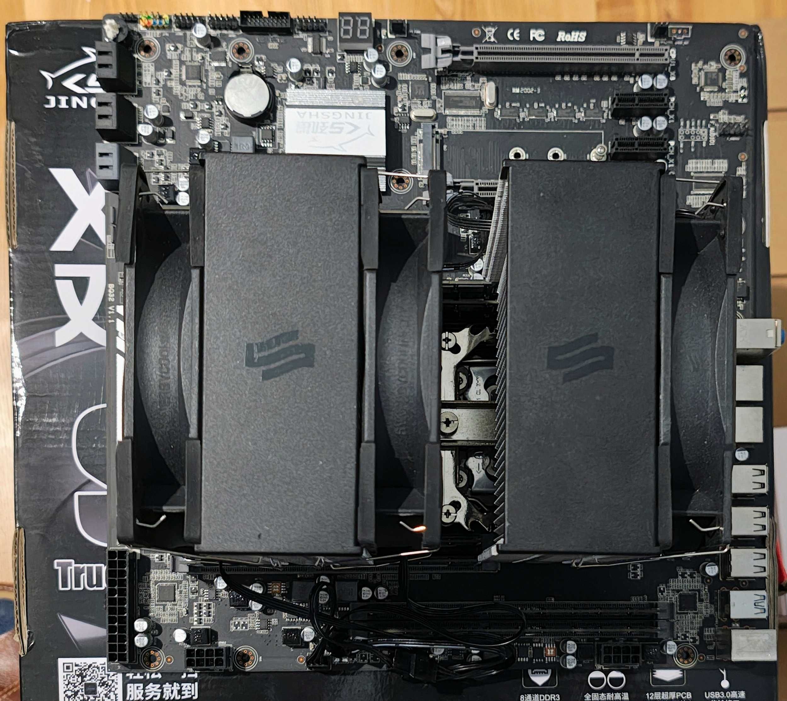 Zestaw x79 dual e5 2650 v2 128GB (8x16) chłodzenie