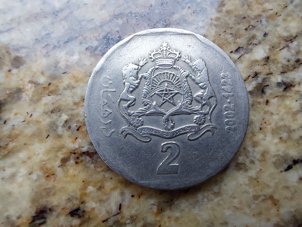Zestaw 4 Monet Maroko Dirhams