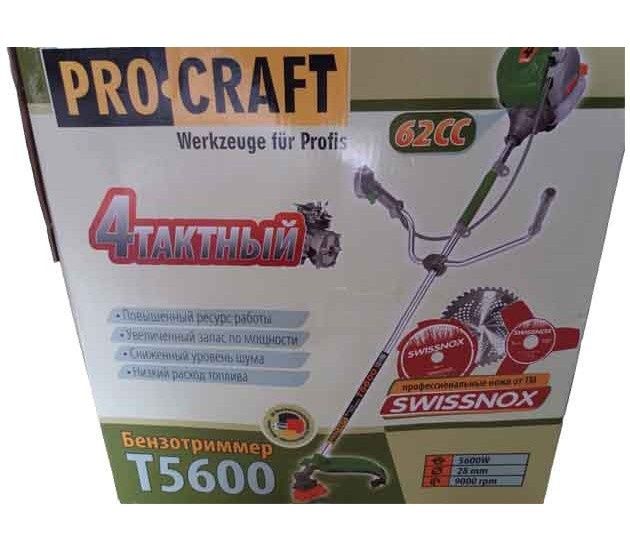 Бензокоса ProCraft T-5600 (3 ножа+леска) (4-х тактная+масло