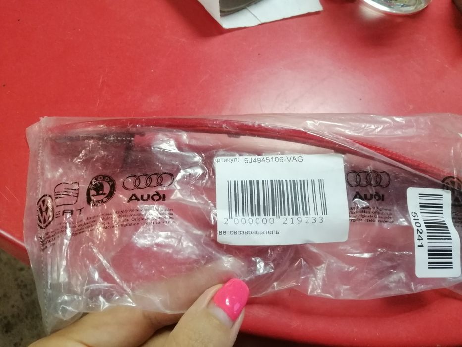 Светоотражатель оригинал фольцваген, сиат, ауди, шкода. Новый