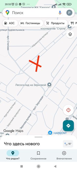 Сдам Гараж капітальний