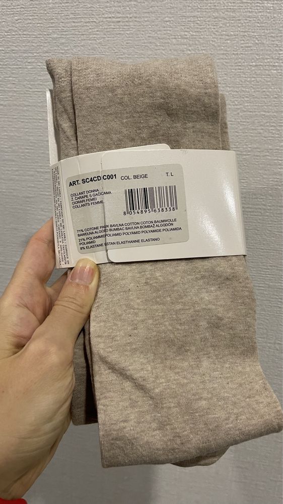 Знижка! Колготки колготи оригінал calzedonia cotton blend 150 den l