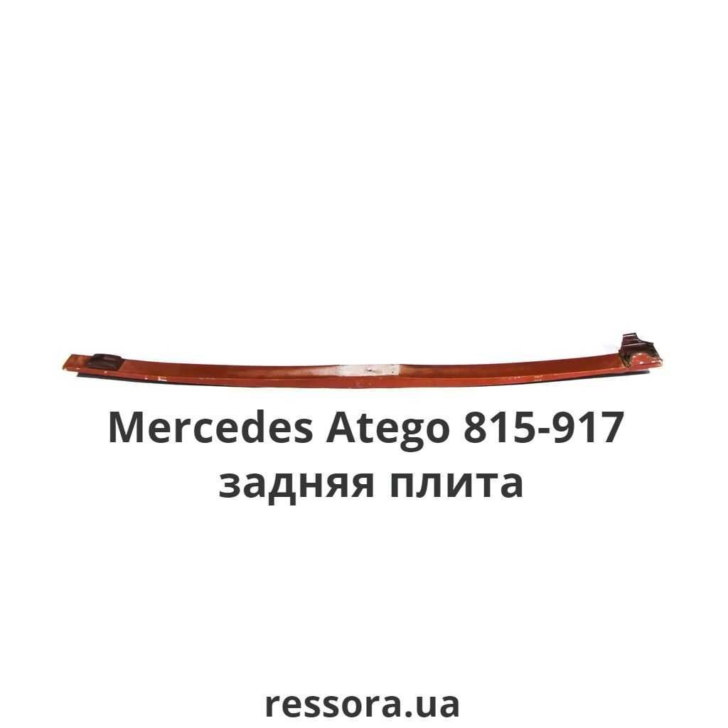 РЕССОРЫ на MAN ман MERCEDES мерседес/