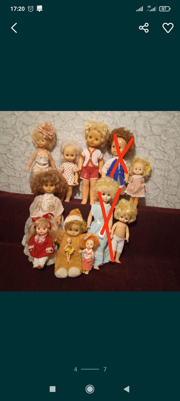 Детский мир.Игрушки,куклы.