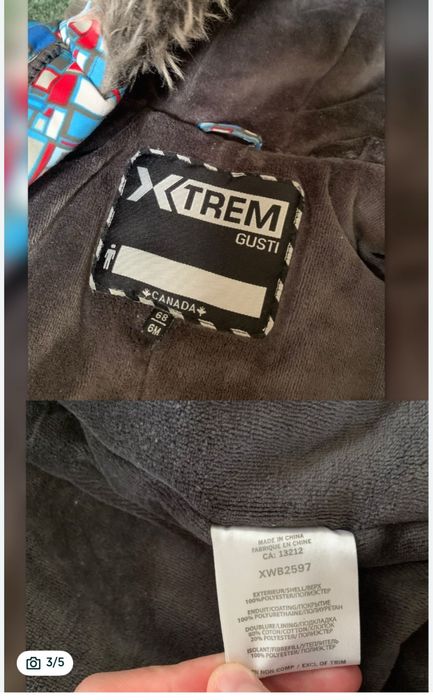Зимовий комбінезон Gusti X-trem