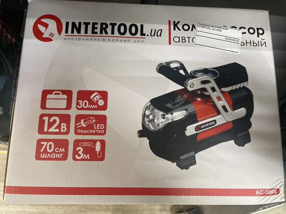 Компресор автомобільний 12В. INTERTOOL AC-0002