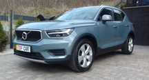 Volvo XC 40 FullLed*DigitalCocpit*Panorama*Kamera*Alu18*GWARANCJA