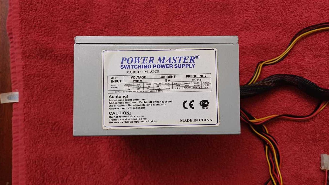 Блок питания Atx Power Master RS-350 CB 350w Fan-120 мм.