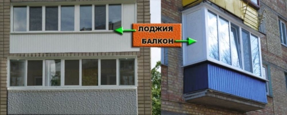 Окна.Двери.Балконы. .Завод. РАСПРОДАЖА!!!