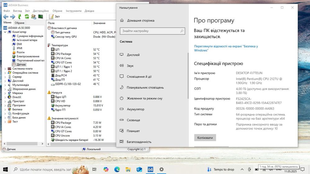 Acer aspire V5-472PG