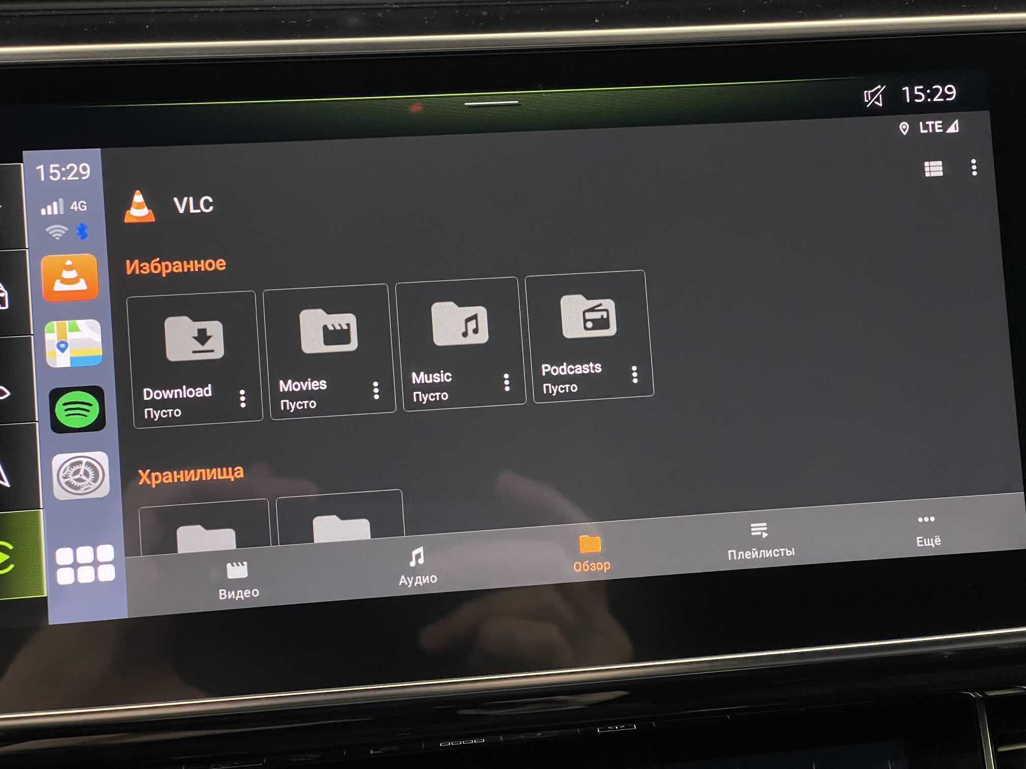 Carplay Android Box в автомобиль / Max APM988 4/64GB LTE WiFi BT