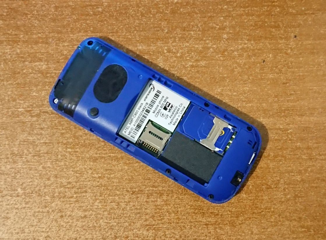 Интертелеком Мобильный телефон ATEL AMP-C800 CDMA