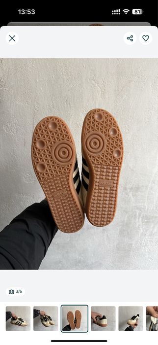 Кросівки Adidas Samba OG Cream White Sand Strata (39)