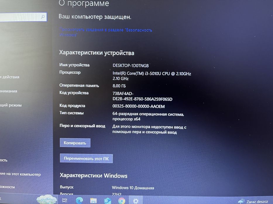 Asus r556l intel core i3 nvidia ddr3 8gb