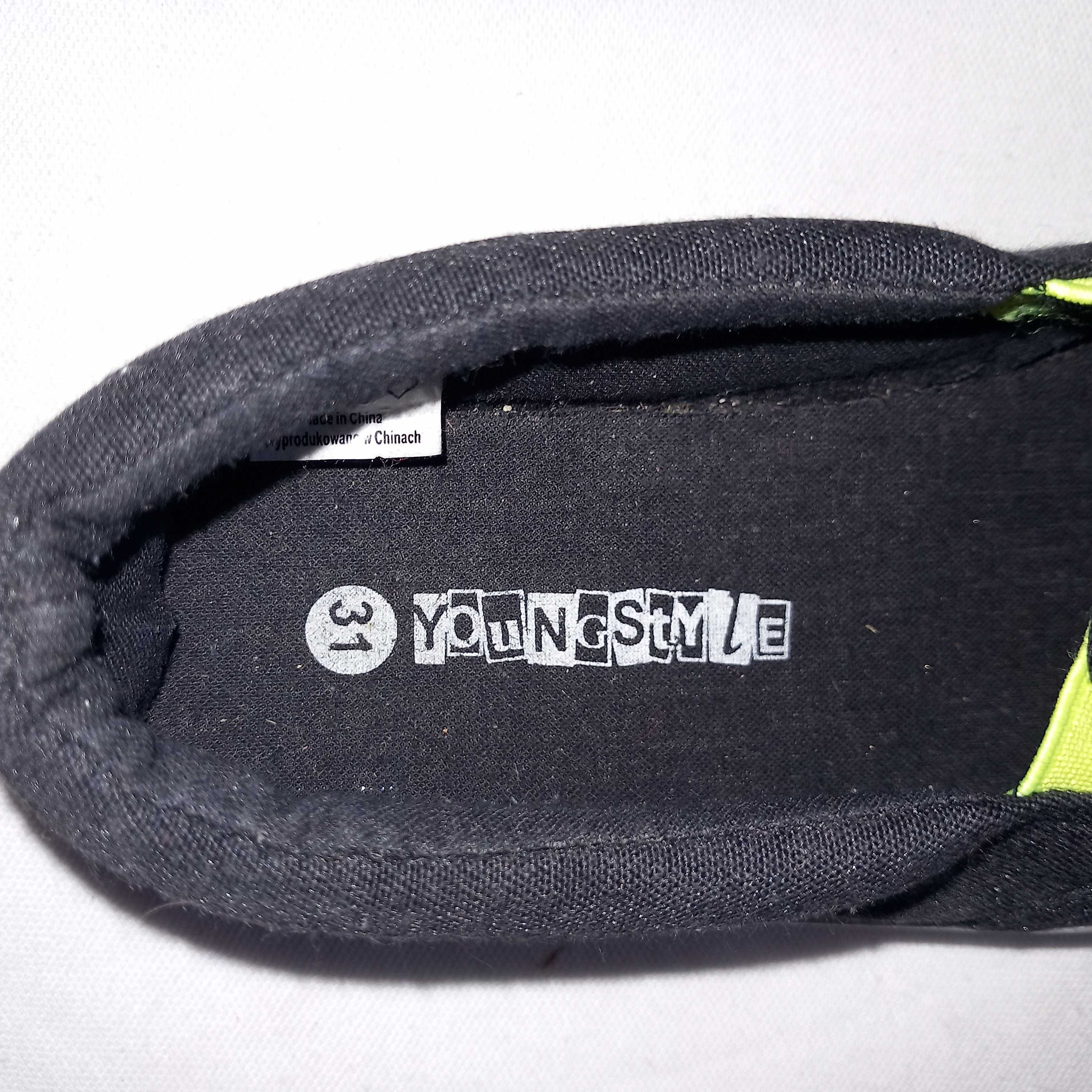 Buty dziecięce, tenisówki.
