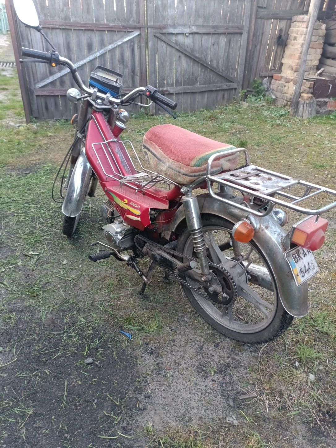Продам мопед  з реєстрацією