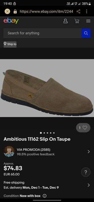 Мокасини AMBITIOUS р 42-43 Португалія 11162  Оригінал! Лофери туфлі