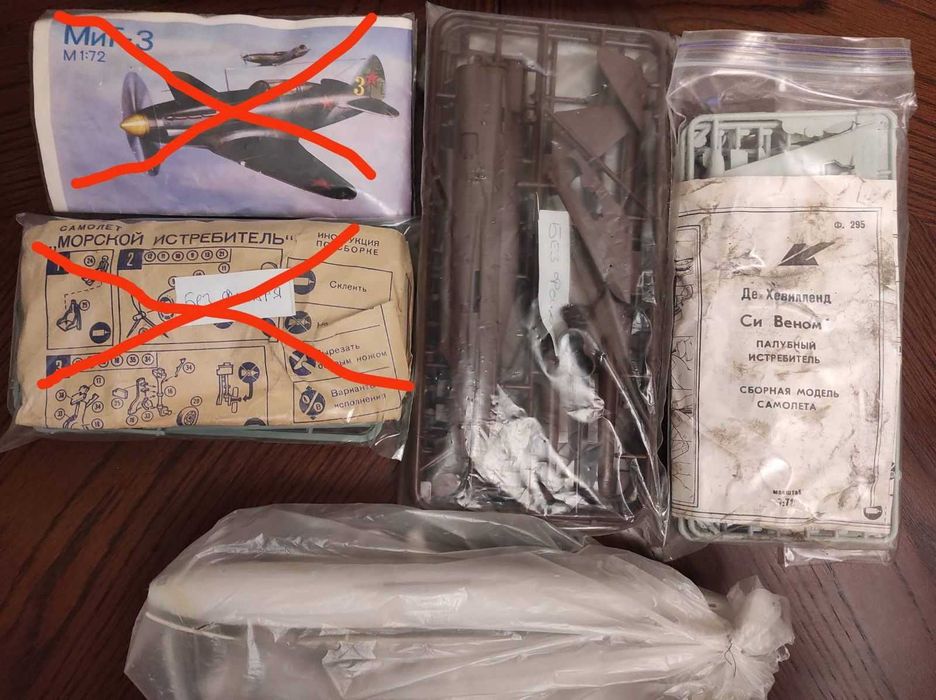 Сборные модели самолетов. Збірні моделі літаків