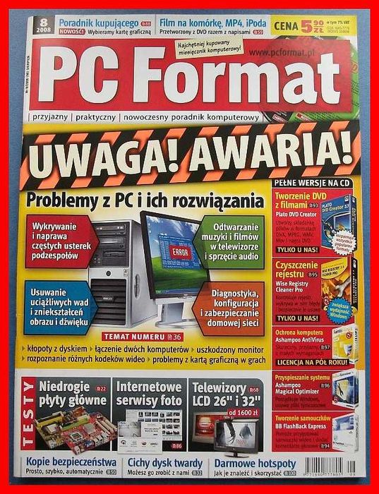 PC Format - 8/2008 (96) - CD - Problemy z PC i ich rozwiązywanie