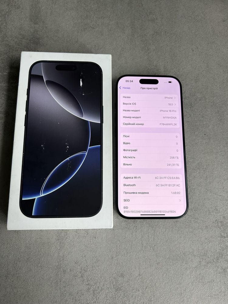 iphone 16 pro 256gb Фіз сім neverlock