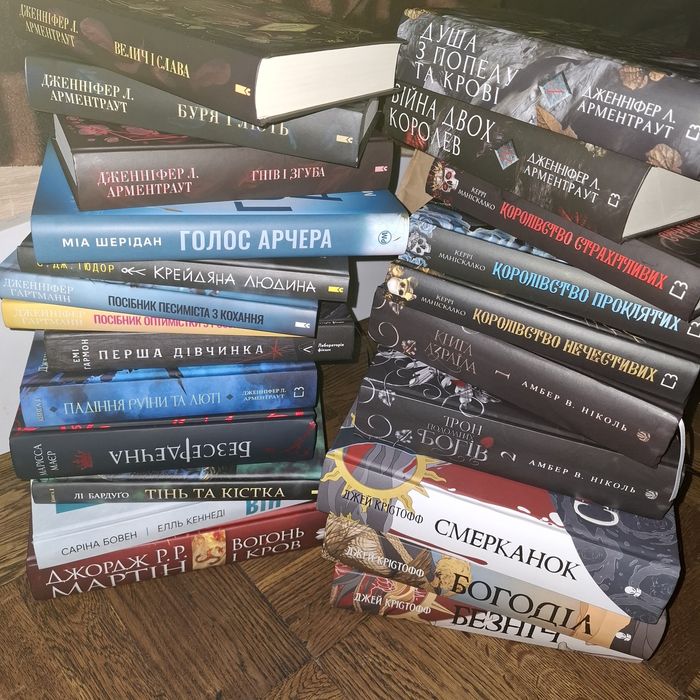 Книги в ідеальному стані