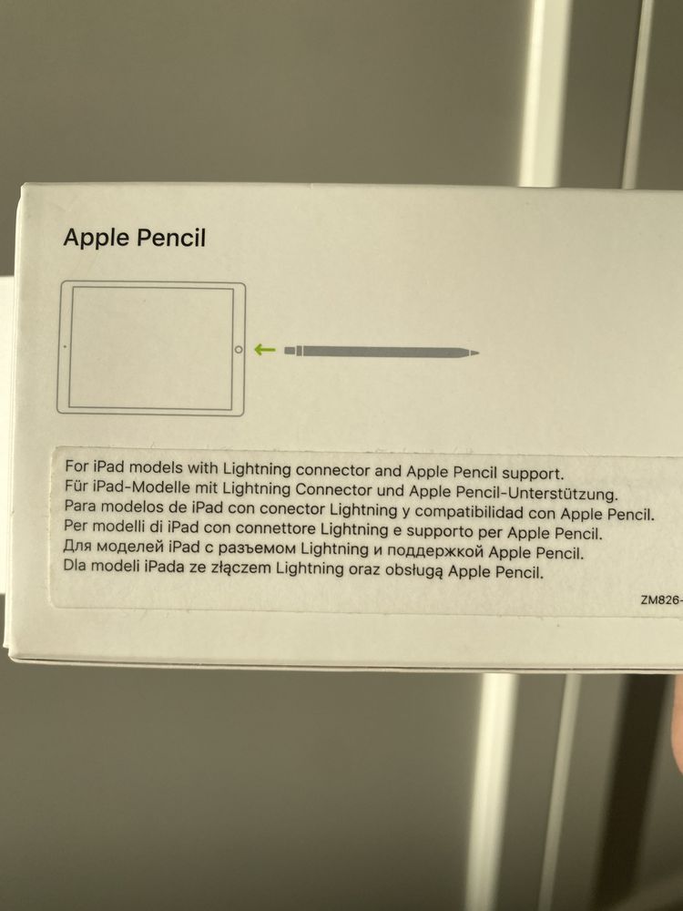 apple pencil praktycznie nowy, uzywany 1 raz