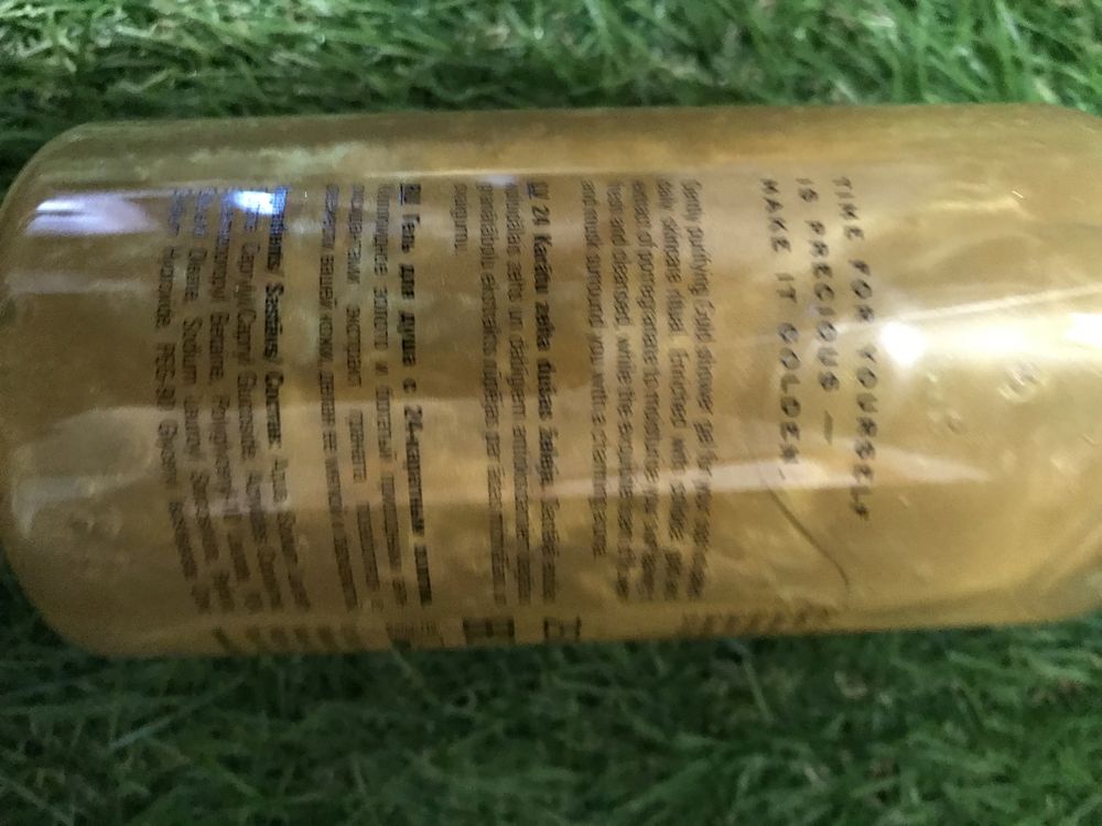 STENDERS 24 Carat Gold Shower Gel Гель для душа с 24-каратным золотом