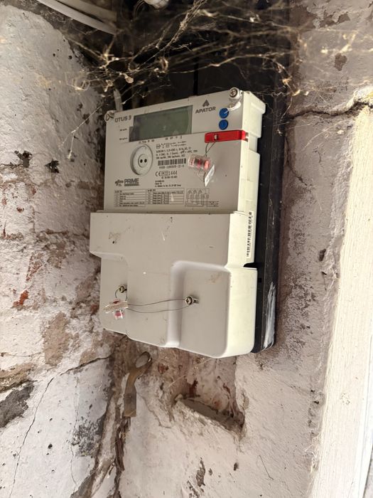 Zagroda siedliskowa 13900 m2 możliwość budowy domu  z płaskim dachem