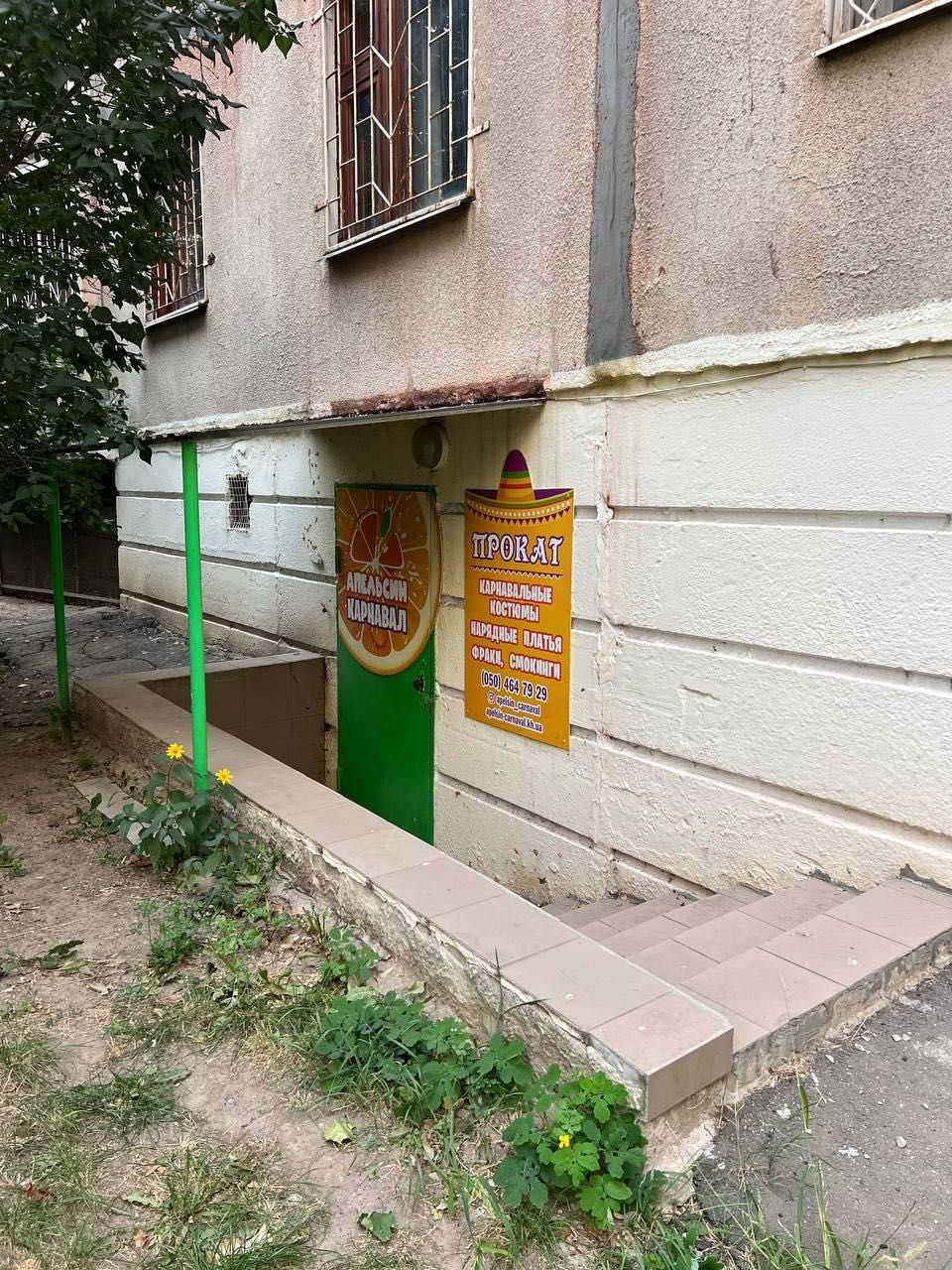 90 грн/м2 ‼️Аренда ‼️ Цокольный этаж  ул. Ильинская/ 110м2