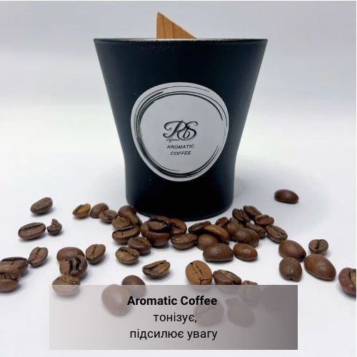 Крафтові свічки українського  виробництва