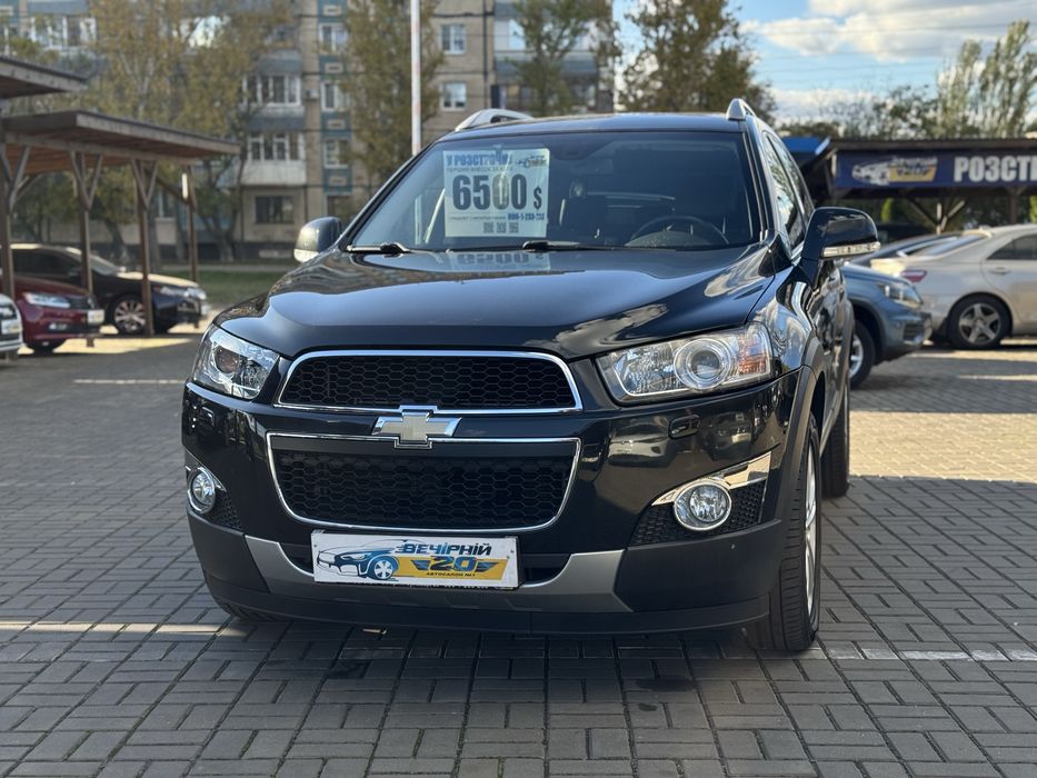 Chevrolet Captiva розстрочка без банків