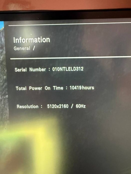 Продам ультраширокий монітор LG 34WK95U-W 34'' 5K 2K