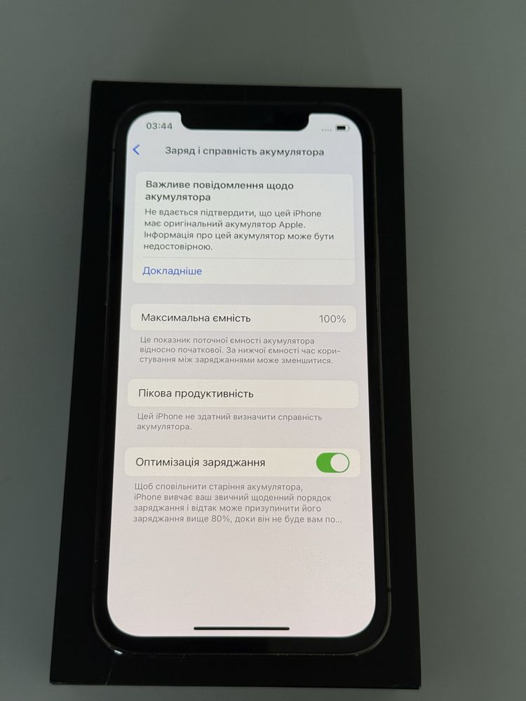 Iphone 12 Pro 128 Graphite