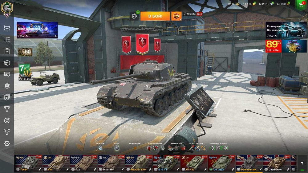 World of Tanks Blitz (EU) ТОП аккаунт 8 428 боїв, 63.36% перемог!!!