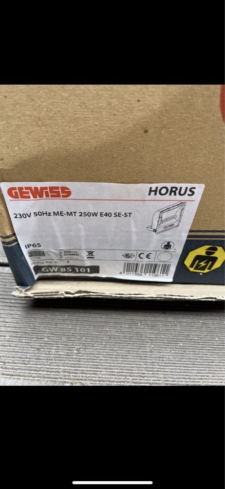 Прожектор 250 Вт Gewiss Horus 2