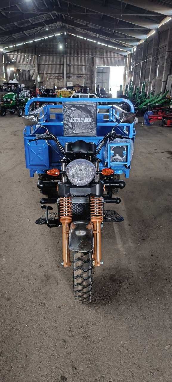 Вантажний мотоцикл (трицикл) Motolider Hercules 250 - доставка додому