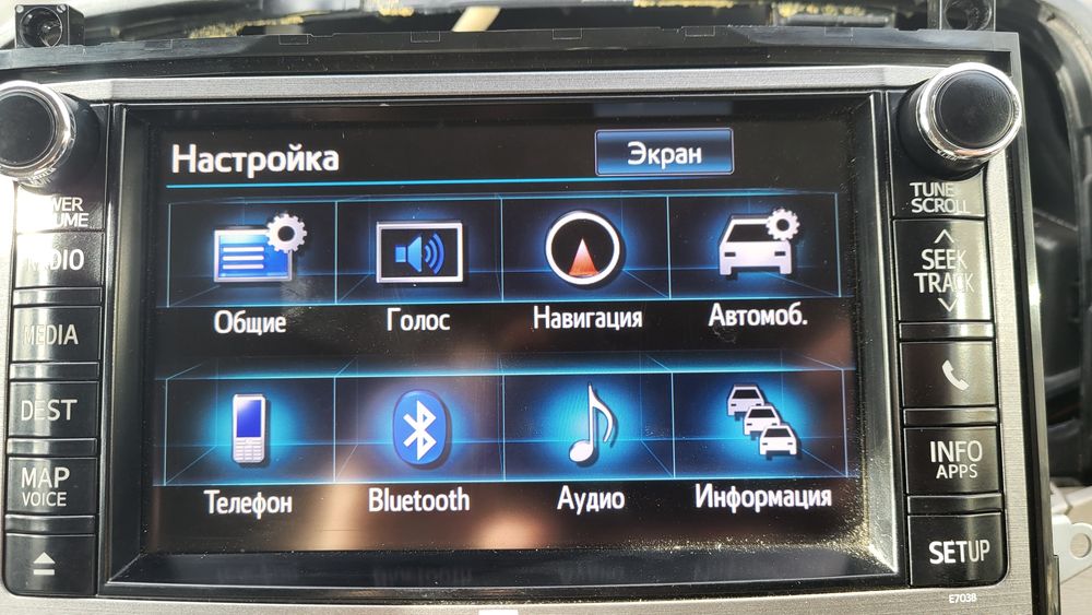 Магнитола toyota vevza ( тойота венза)12-16