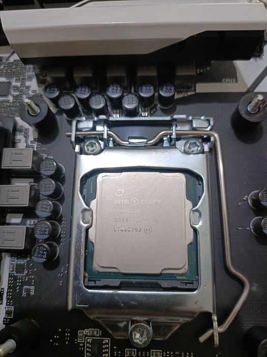 Processador Intel i7 7700K