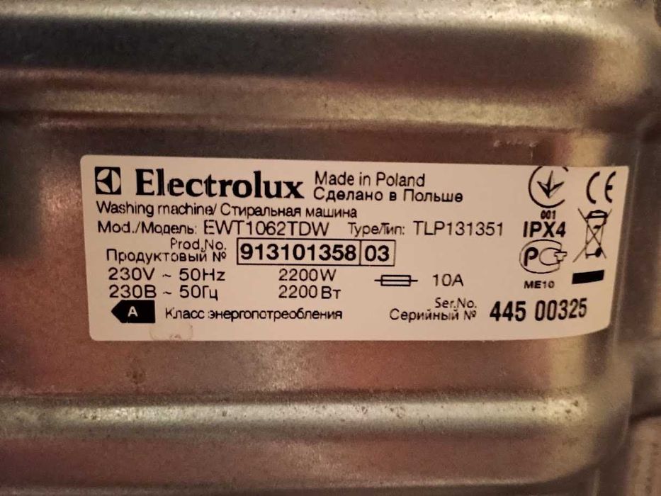 Пралка Electrolux EWT 1062 TDW на запчастини, самовивіз