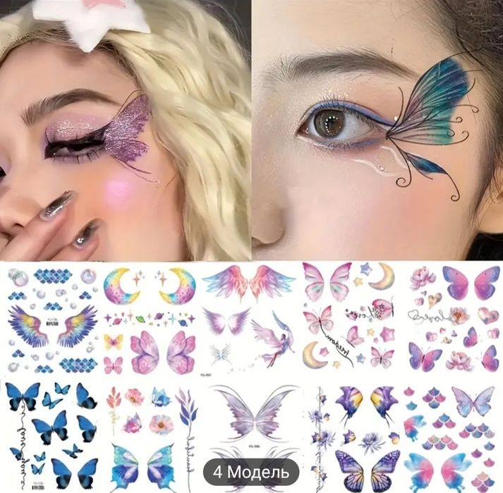 Стрази для обличчя волосся нігтів наклейки на лицо тату