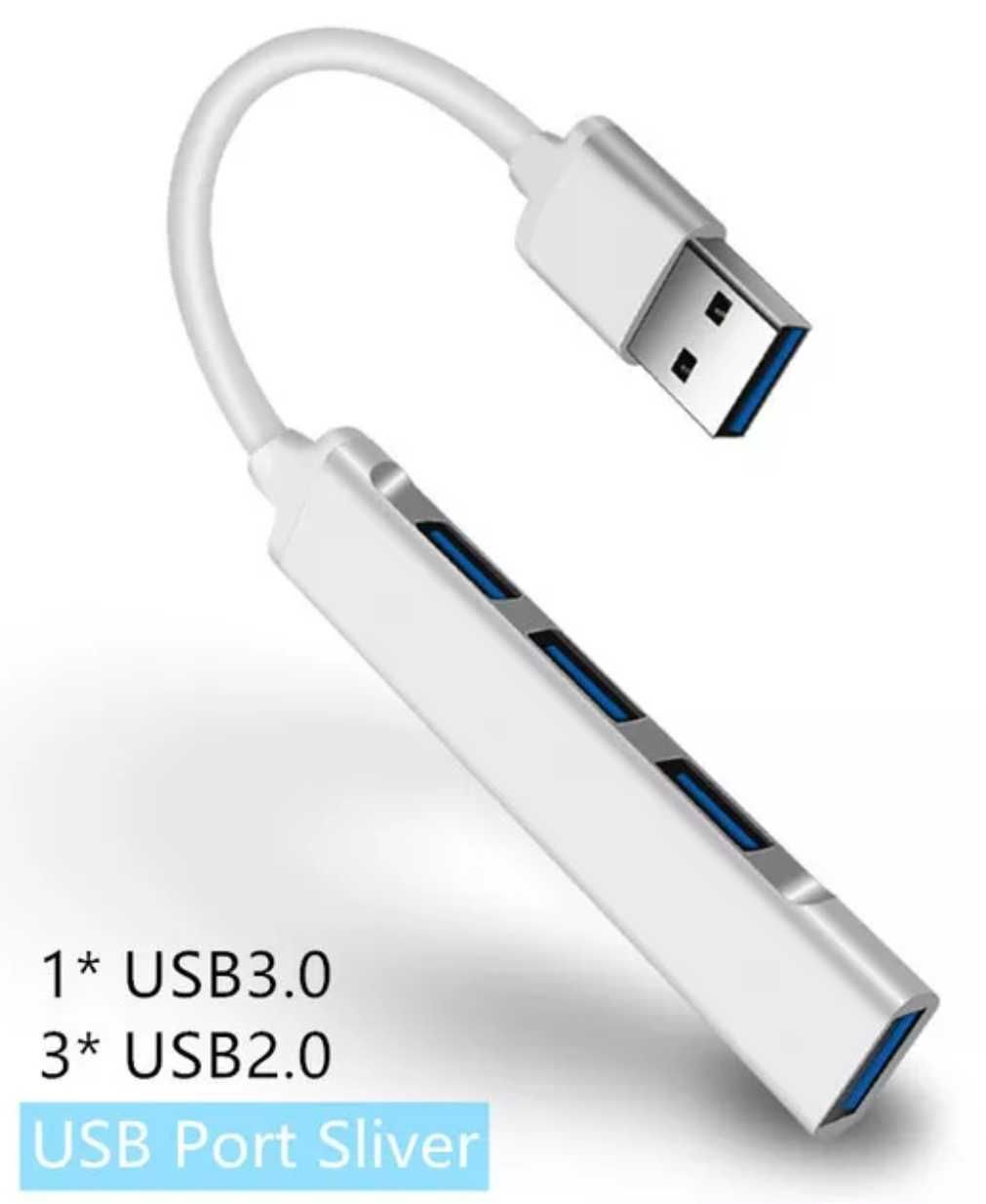 Багатофункціональний USB-хаб - концентратор в алюмінієвому корпусі