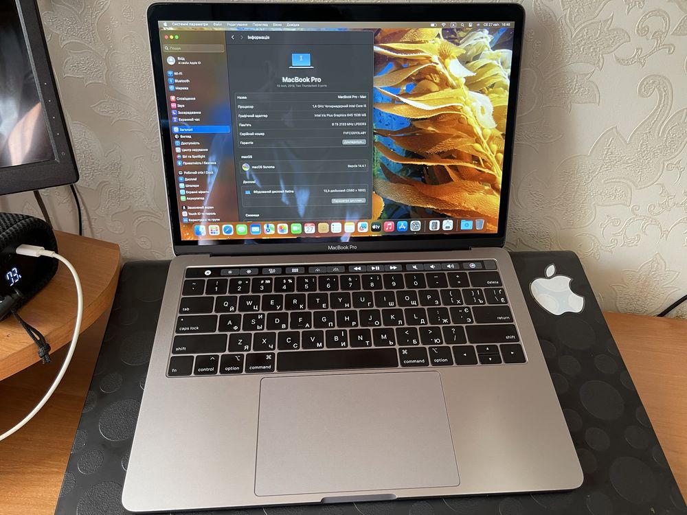 MacBook Pro 13 2020 Core i5 128Gb Touch Bar