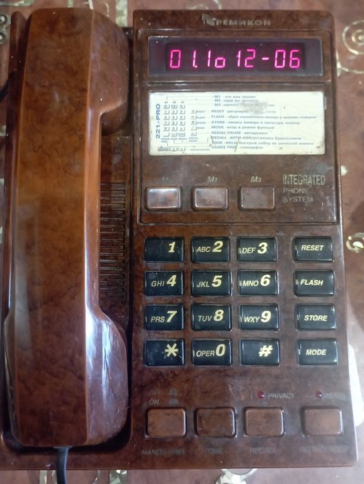 Продам телефон АОН