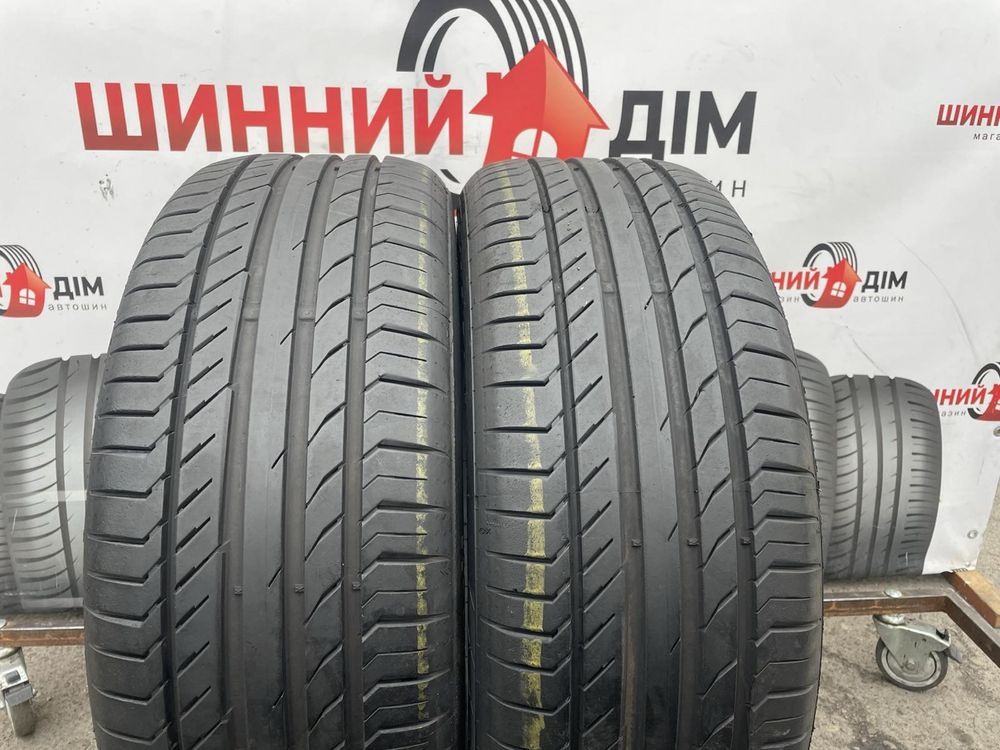 Шини 235/50 R19 пара Continental 2022p літо 5,8мм