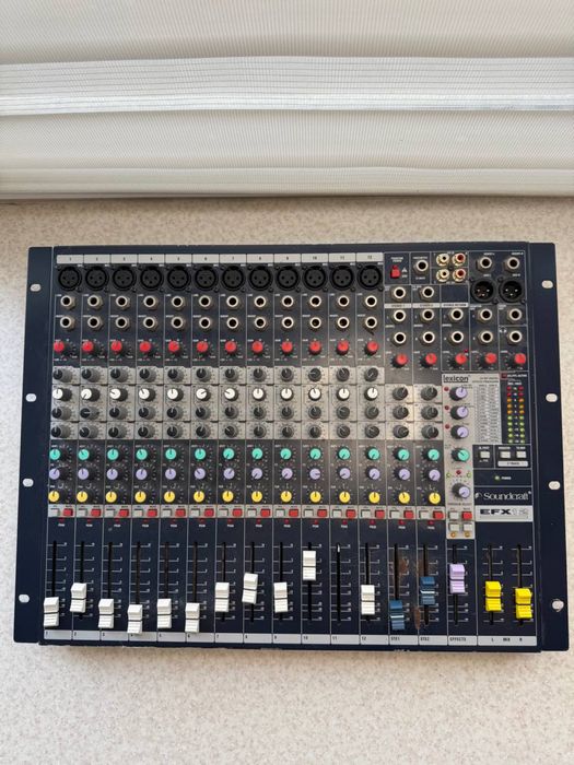 Продам ASHLY LX308B