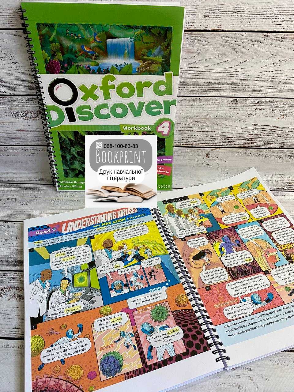 Комплект Oxford Discover 1, 2, 3, 4, 5, 6 книга+зошит