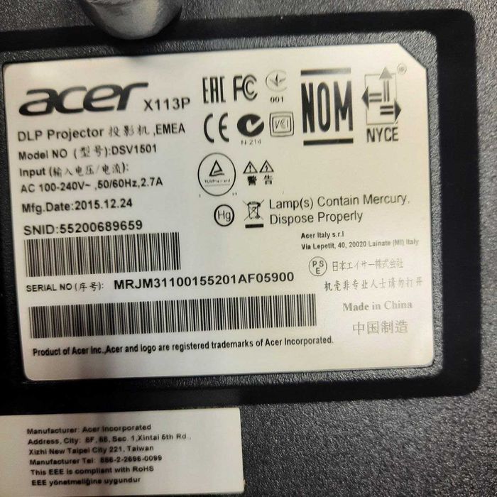 Проектор Acer X113P з кронштейном